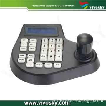 CCTV PTZ Keyboard Controller (VSK-820)